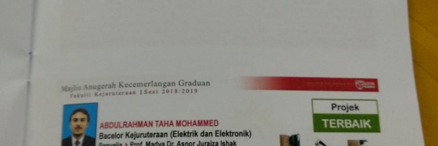 Majlis Kecemerlangan Graduan Fakulti Kejuruteraan Sesi 2018/2019 di Universiti Putra Malaysia.