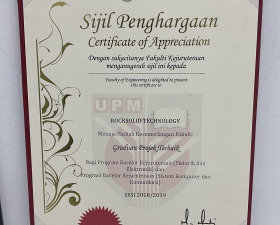 SPONSOR: Anugerah Kecemerlangan Fakulti Kejuruteraan (2018-2019) @ Universiti Putra Malaysia (UPM)