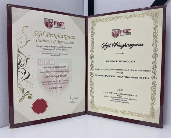 SPONSOR: Anugerah Kecemerlangan Fakulti Kejuruteraan (2017-2018) @ Universiti Putra Malaysia (UPM)